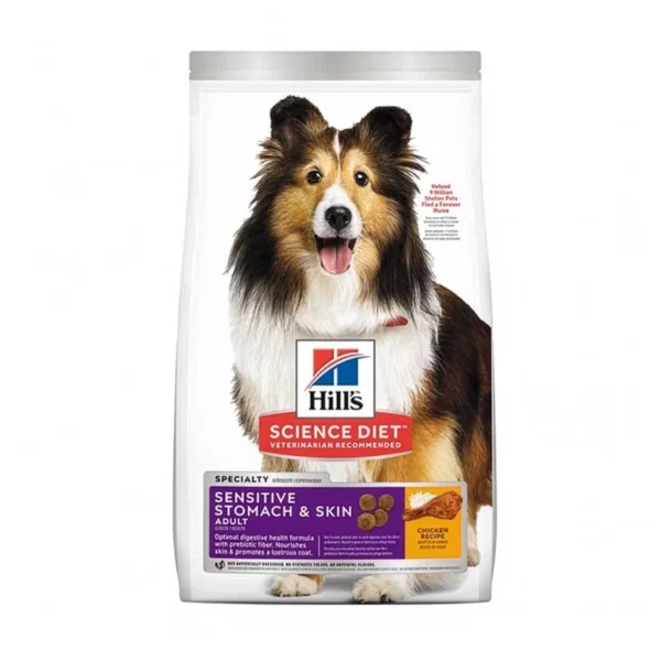 Hills Science Diet Sensitive Stomach & Skin